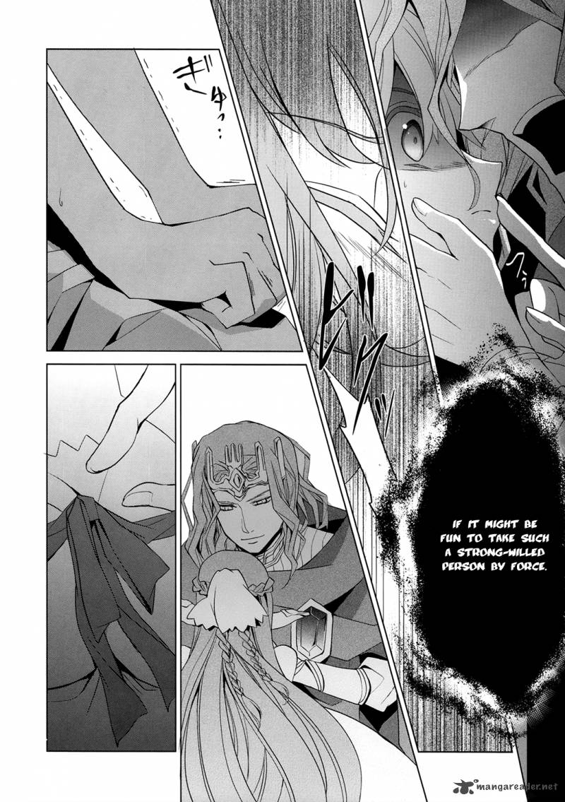 Sword Art Online Fairy Dance 3 31