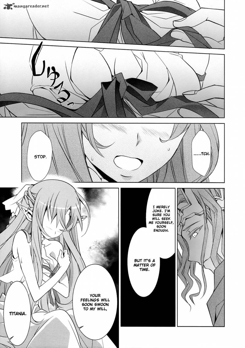 Sword Art Online Fairy Dance 3 32