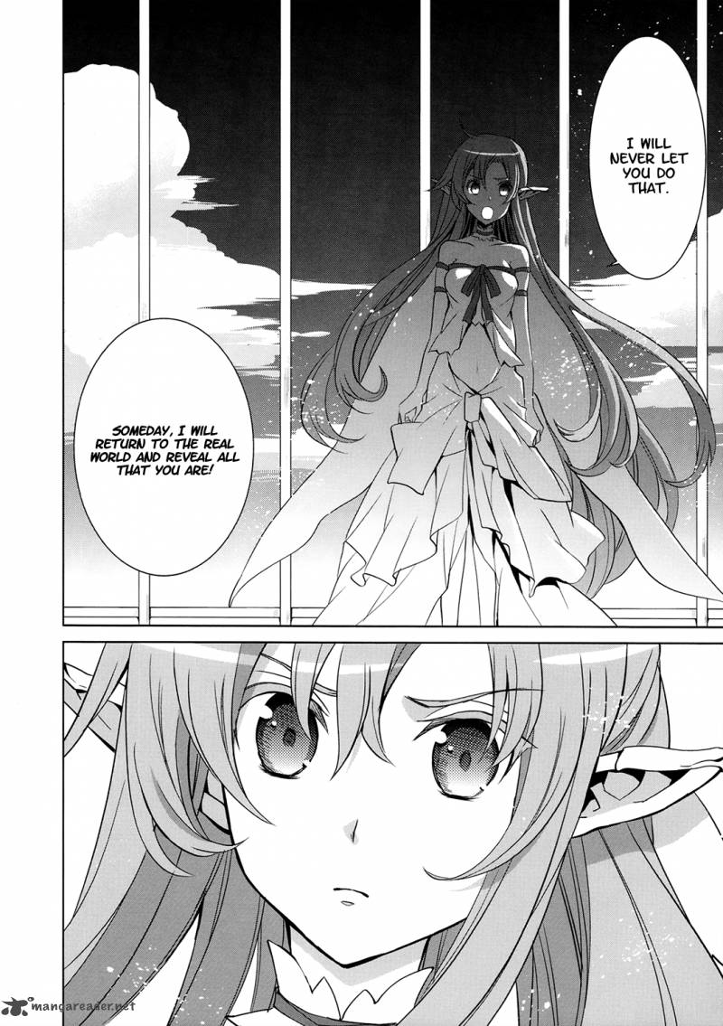 Sword Art Online Fairy Dance 3 42