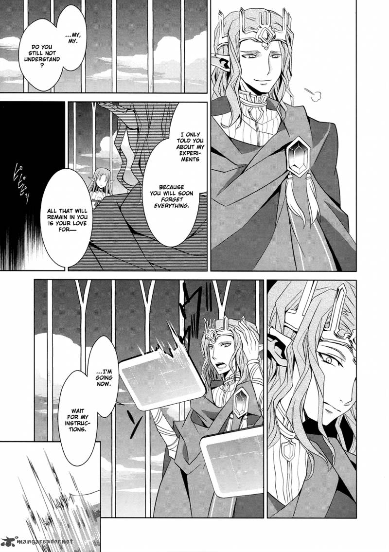 Sword Art Online Fairy Dance 3 43