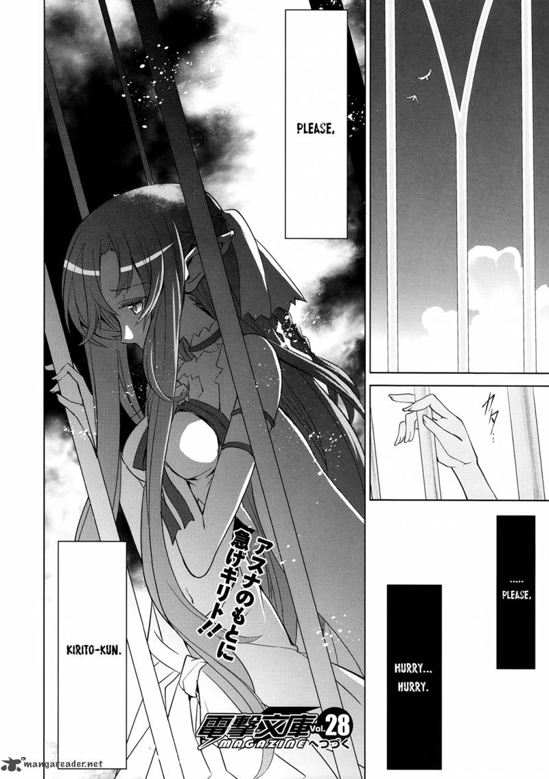 Sword Art Online Fairy Dance 3 46