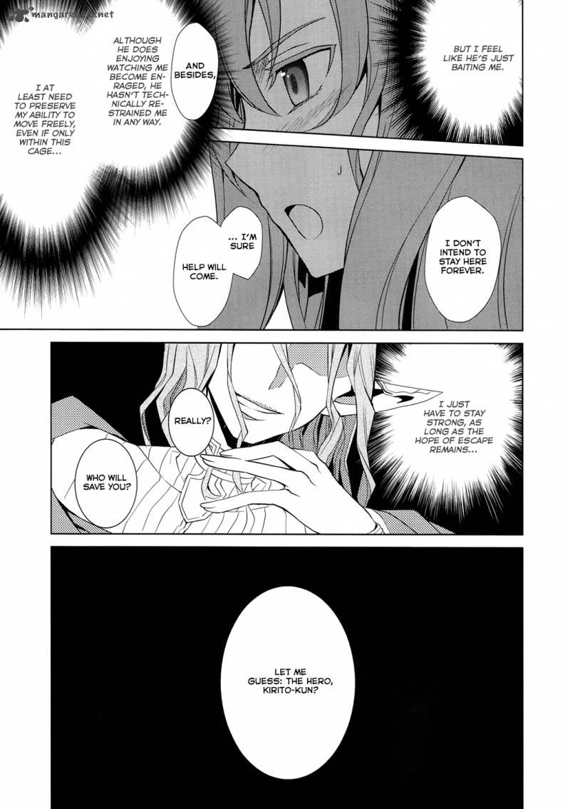 Sword Art Online Fairy Dance 4 23