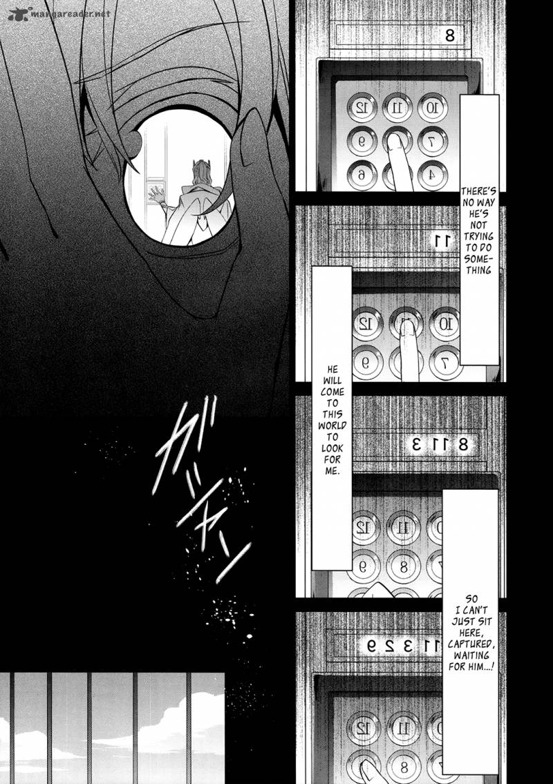 Sword Art Online Fairy Dance 4 29