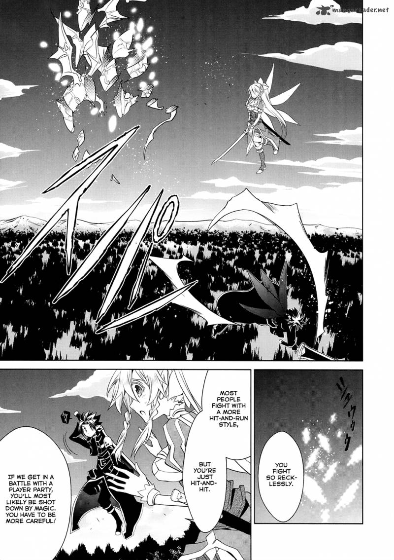 Sword Art Online Fairy Dance 4 3
