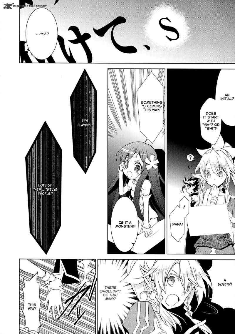 Sword Art Online Fairy Dance 4 40