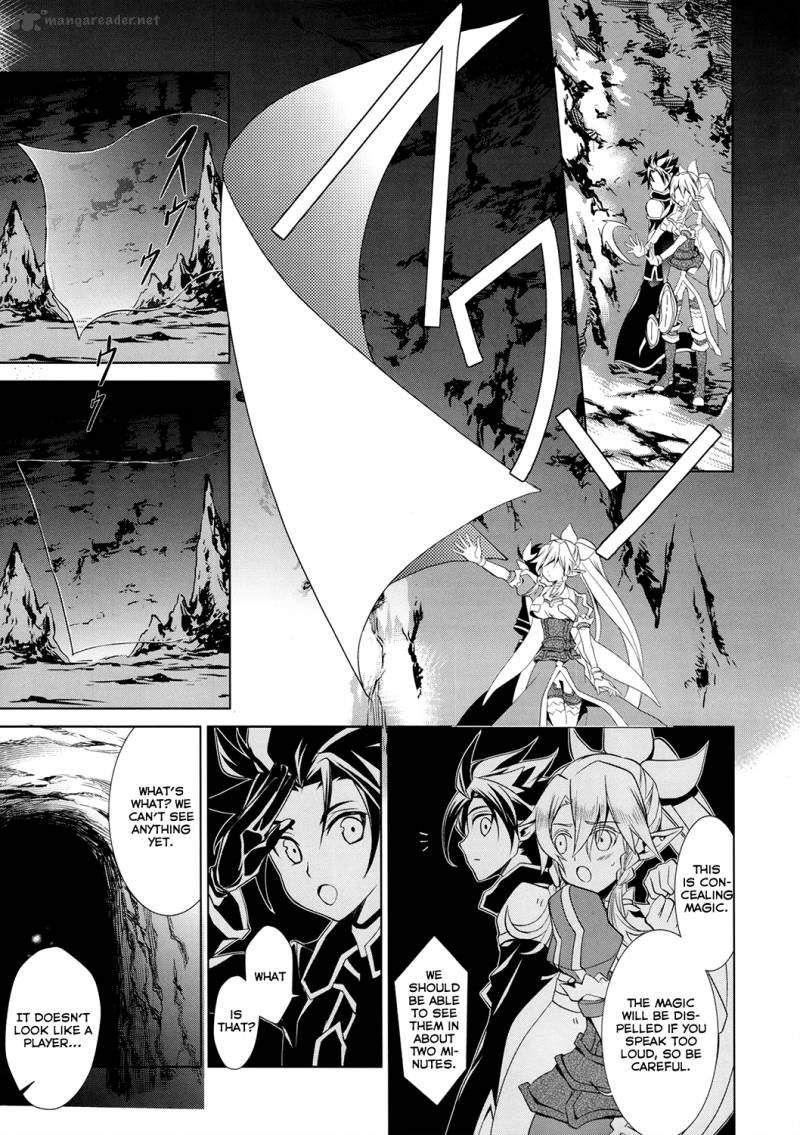Sword Art Online Fairy Dance 4 41