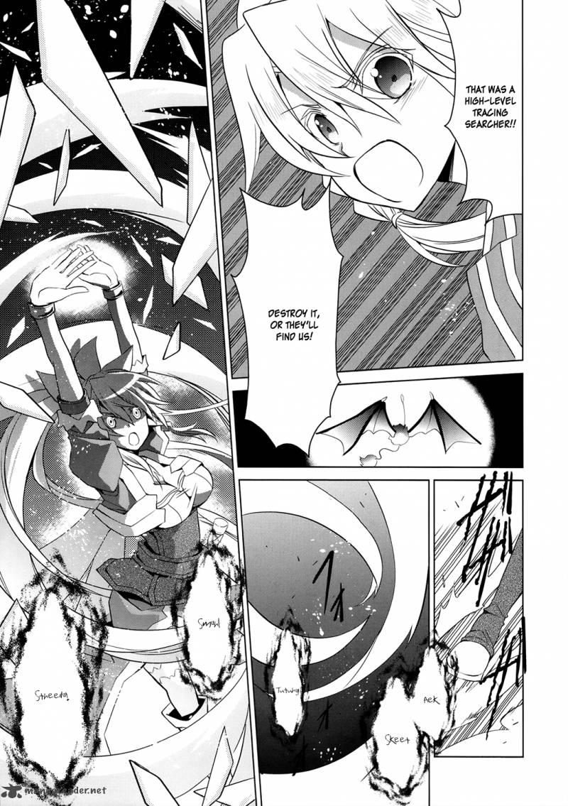 Sword Art Online Fairy Dance 4 43