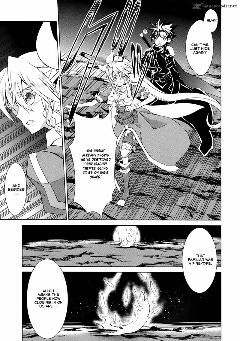 Sword Art Online Fairy Dance 4 45