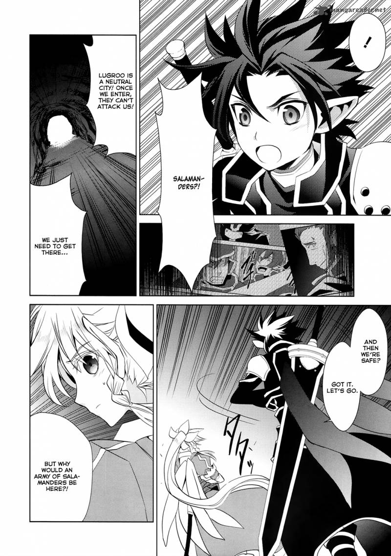 Sword Art Online Fairy Dance 4 46