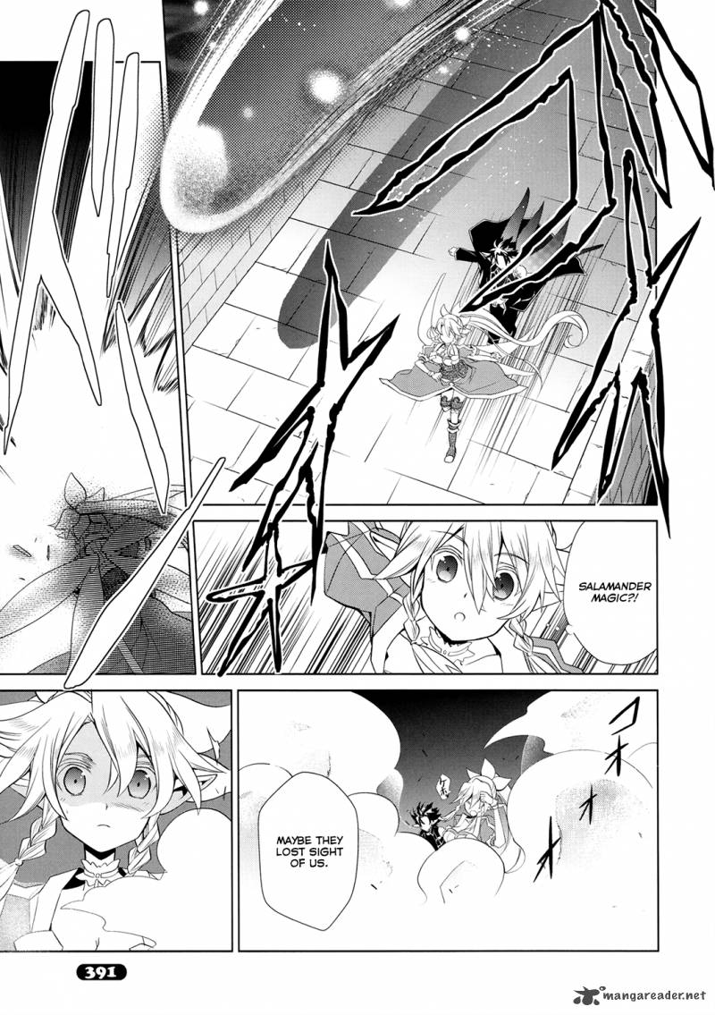 Sword Art Online Fairy Dance 4 49