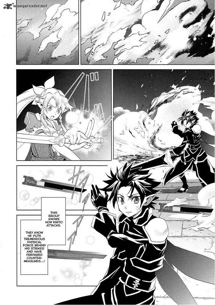 Sword Art Online Fairy Dance 5 10