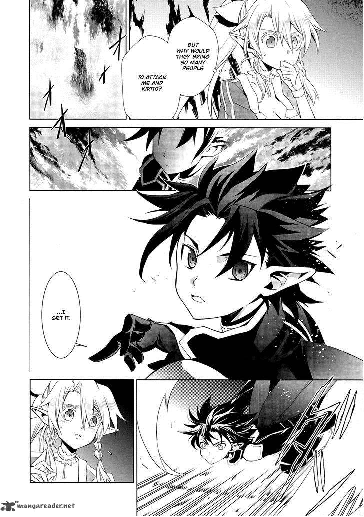 Sword Art Online Fairy Dance 5 12