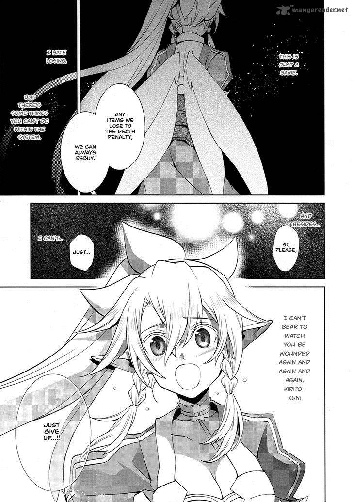 Sword Art Online Fairy Dance 5 17