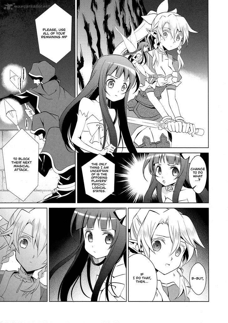 Sword Art Online Fairy Dance 5 25