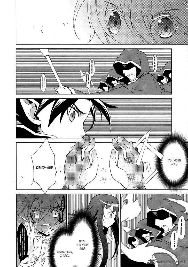Sword Art Online Fairy Dance 5 26