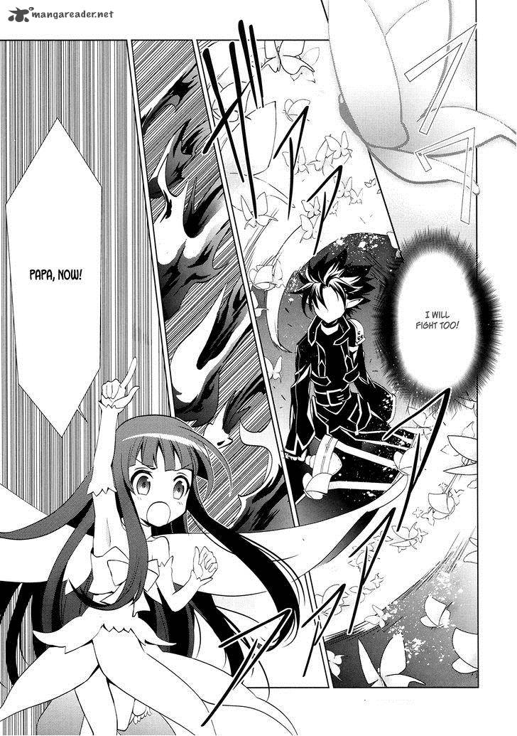 Sword Art Online Fairy Dance 5 27