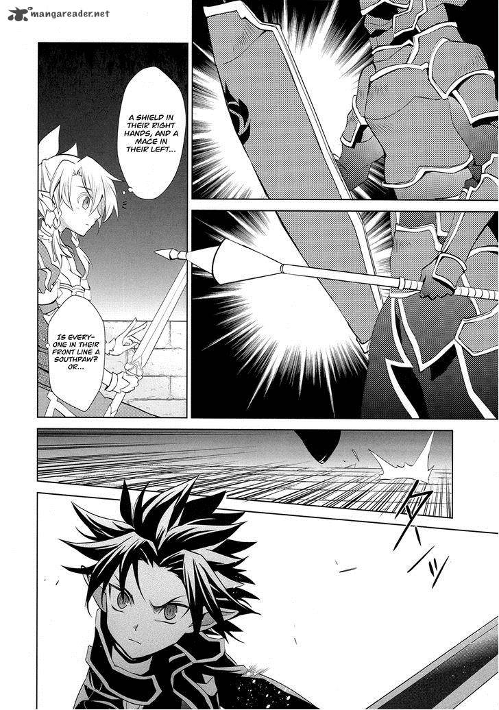 Sword Art Online Fairy Dance 5 5