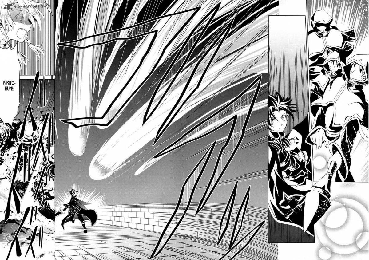 Sword Art Online Fairy Dance 5 9