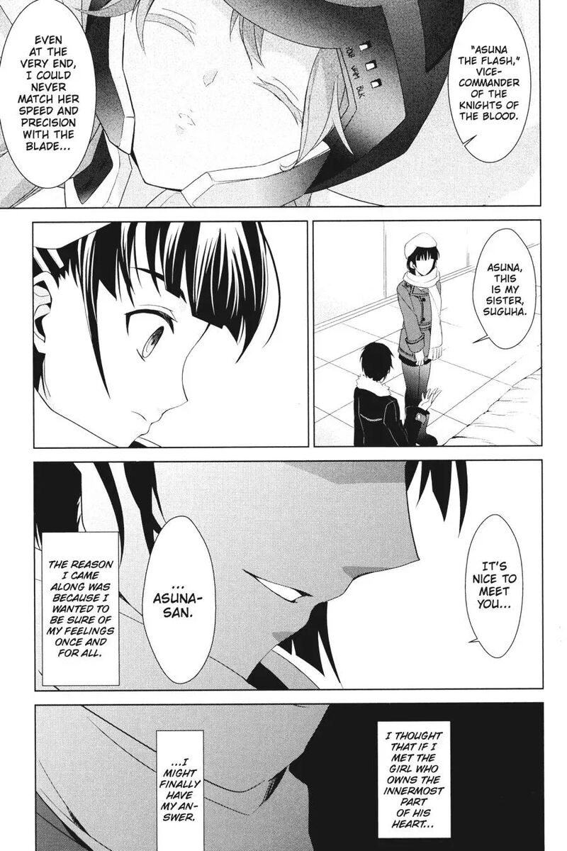 Sword Art Online Fairy Dance 8 37