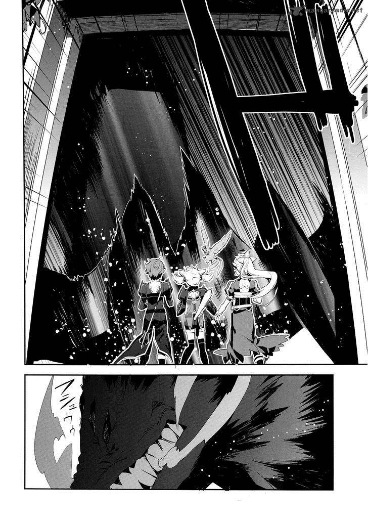 Sword Art Online Girls Ops 1 25