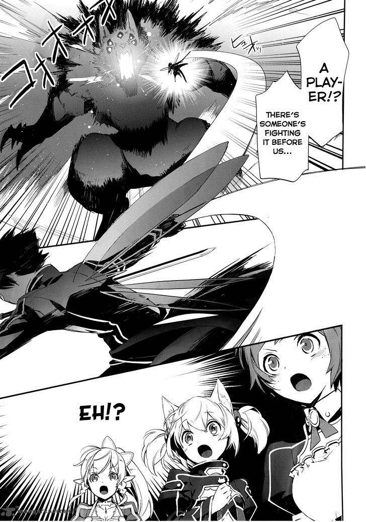Sword Art Online Girls Ops 1 28