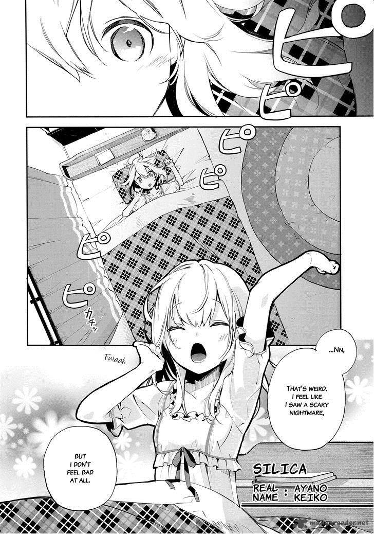 Sword Art Online Girls Ops 1 6