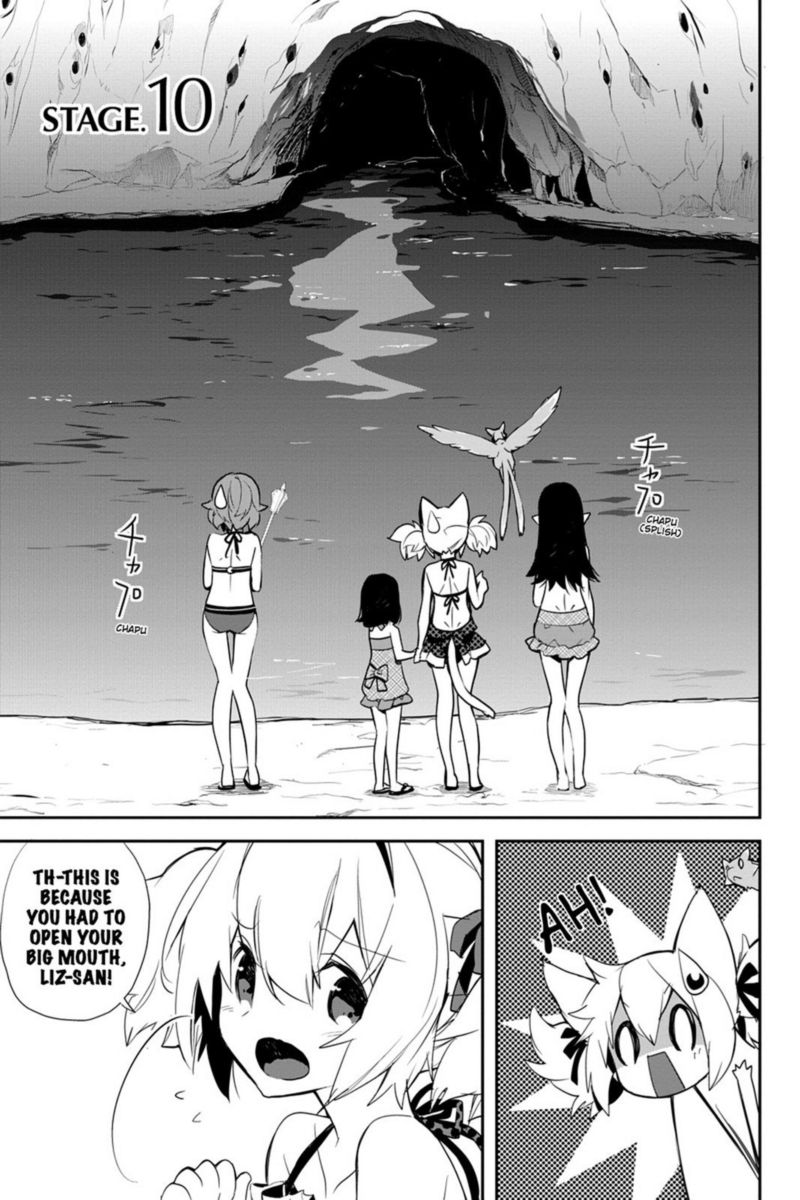 Sword Art Online Girls Ops 10 1
