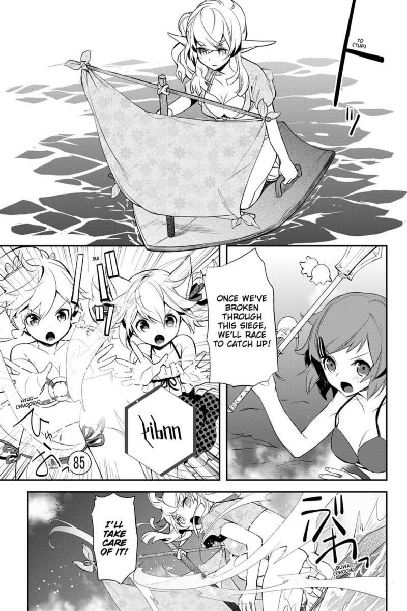 Sword Art Online Girls Ops 10 11