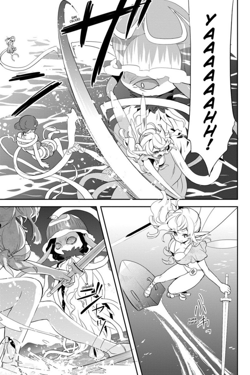 Sword Art Online Girls Ops 10 15