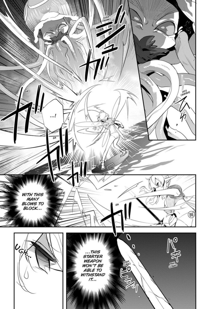Sword Art Online Girls Ops 10 17