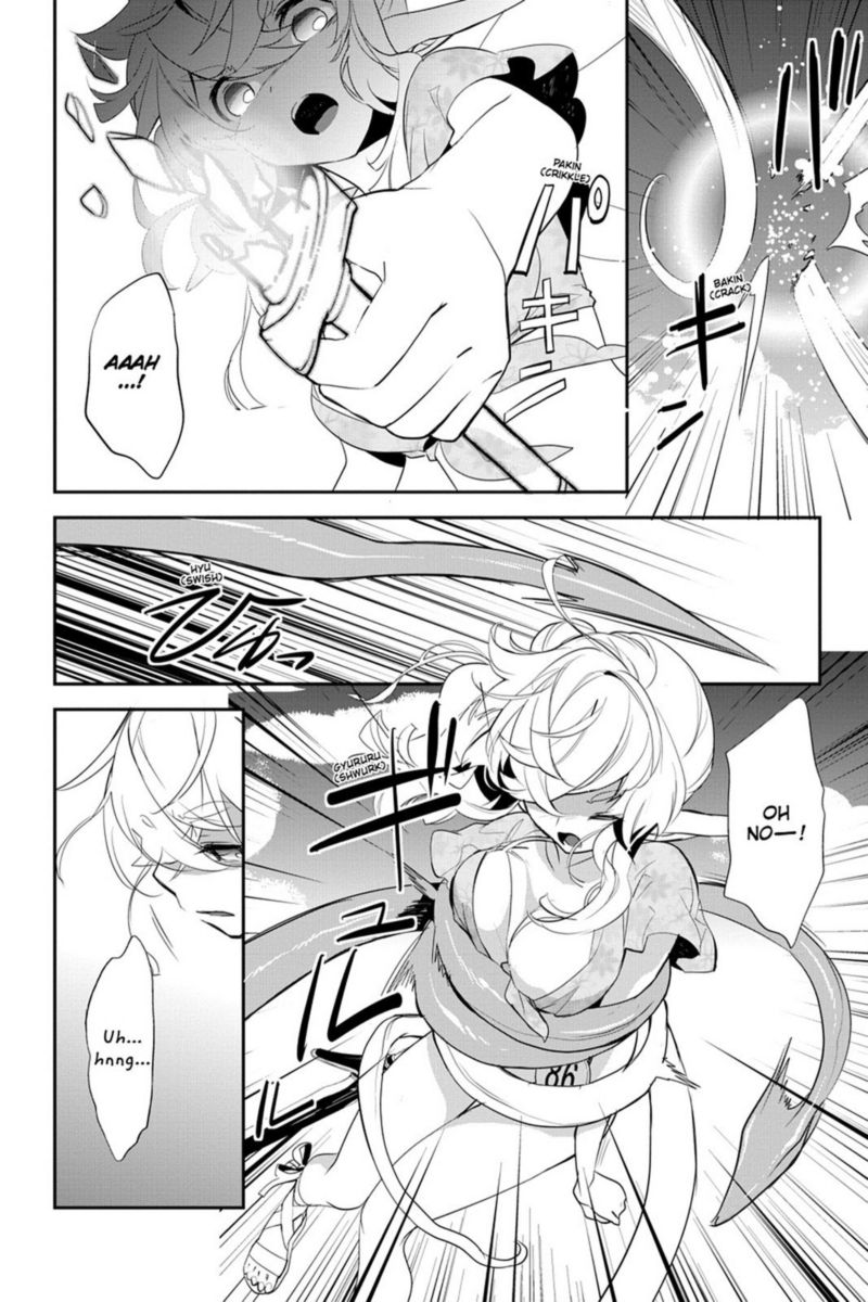 Sword Art Online Girls Ops 10 18