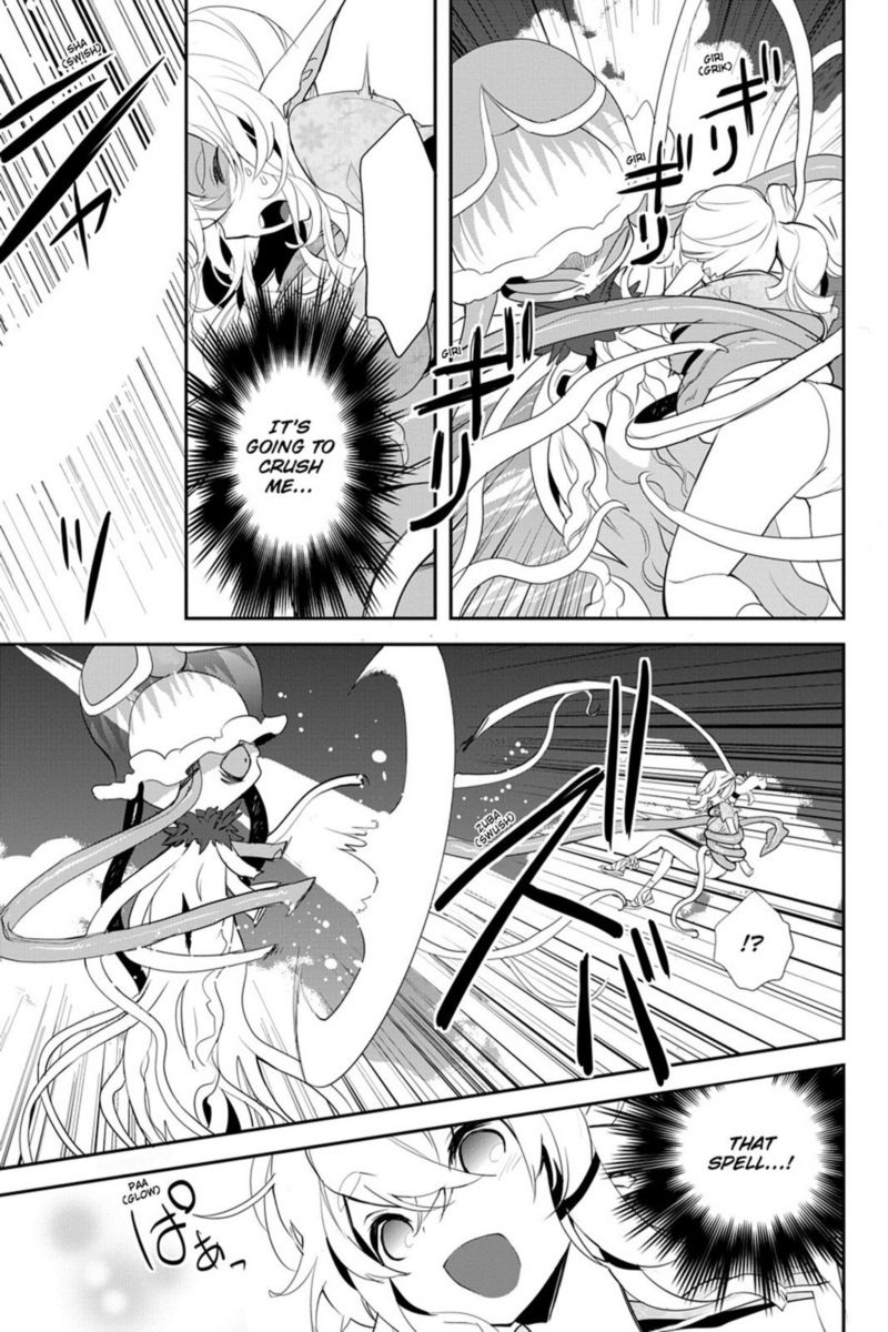 Sword Art Online Girls Ops 10 19