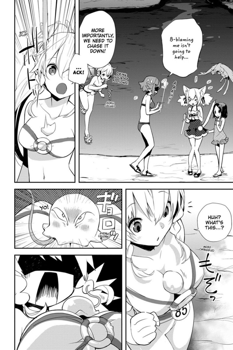 Sword Art Online Girls Ops 10 2