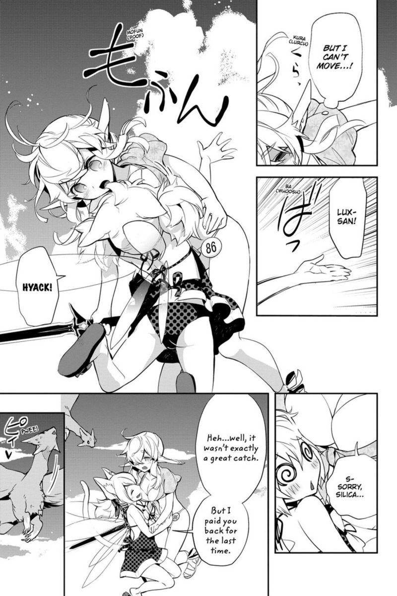 Sword Art Online Girls Ops 10 21