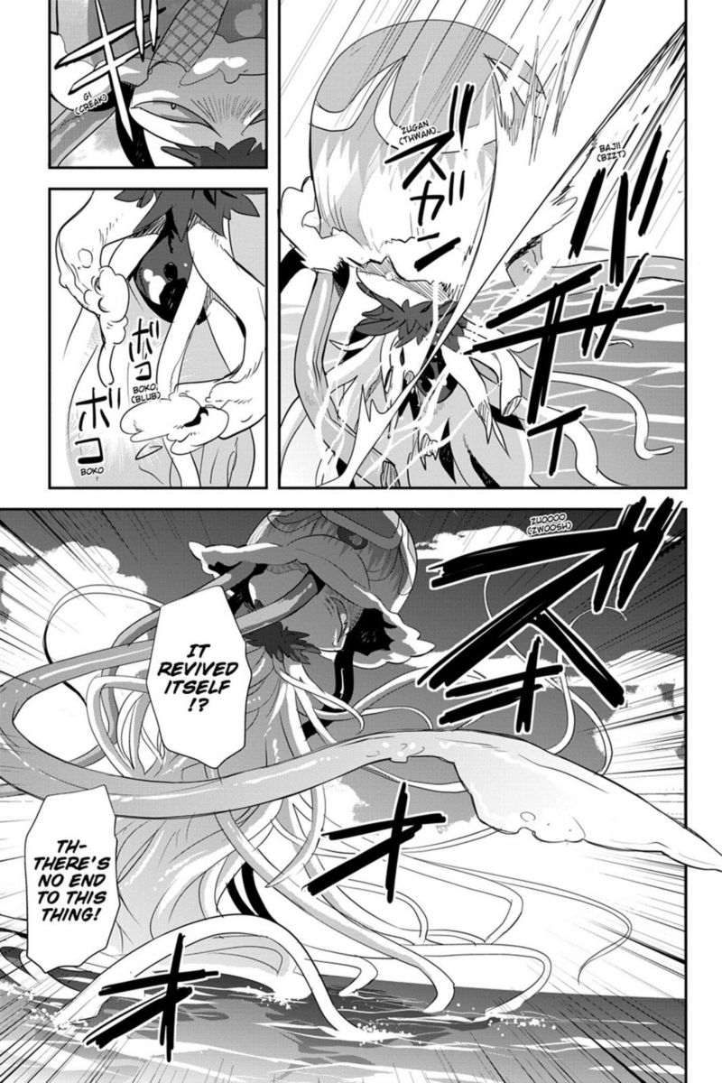 Sword Art Online Girls Ops 10 23