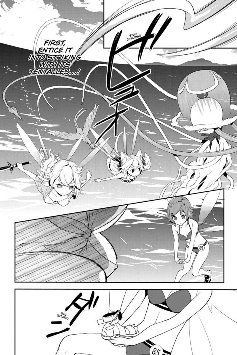 Sword Art Online Girls Ops 10 26