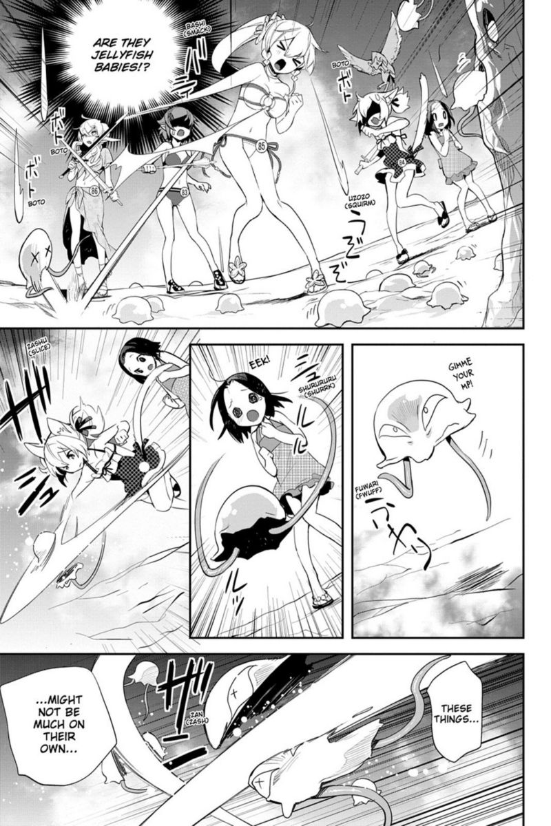 Sword Art Online Girls Ops 10 3