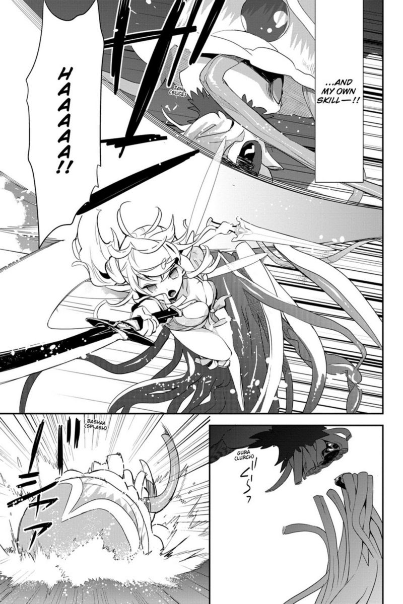 Sword Art Online Girls Ops 10 31