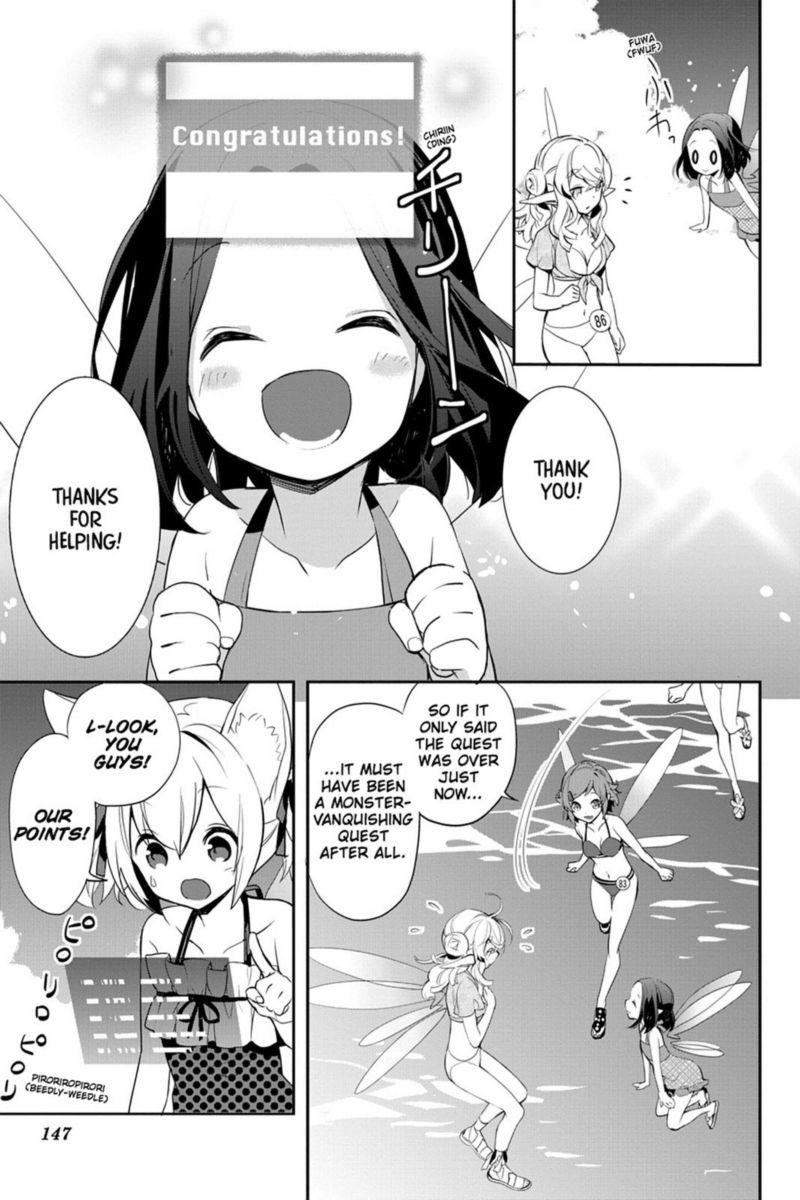 Sword Art Online Girls Ops 10 33