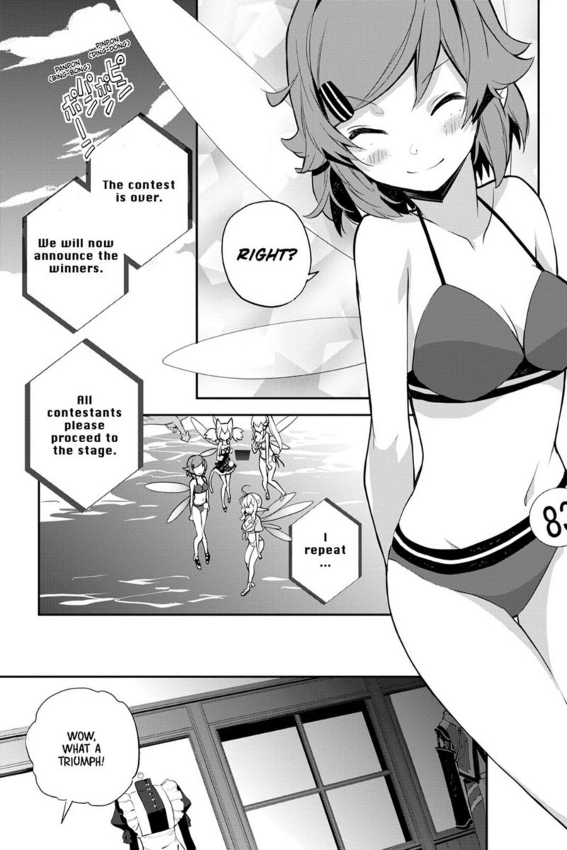 Sword Art Online Girls Ops 10 35