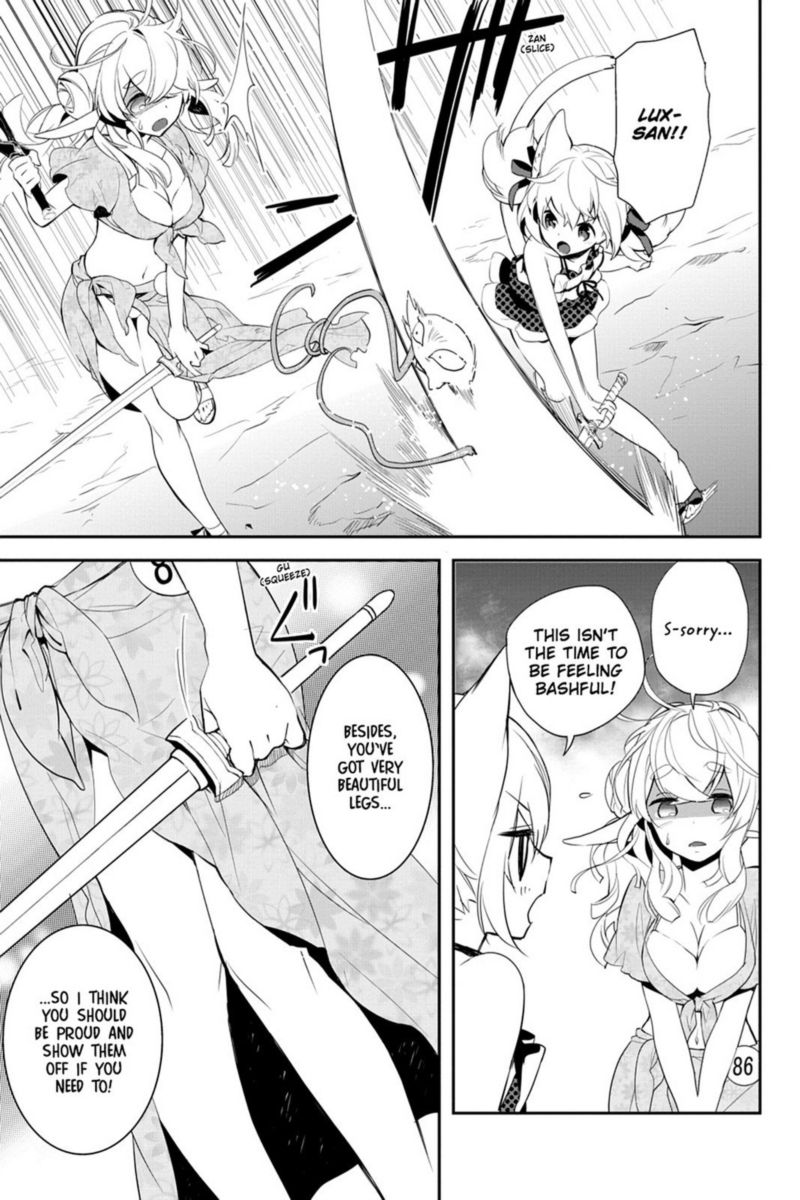 Sword Art Online Girls Ops 10 5