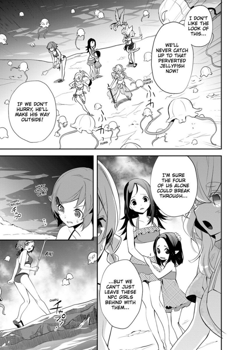 Sword Art Online Girls Ops 10 7