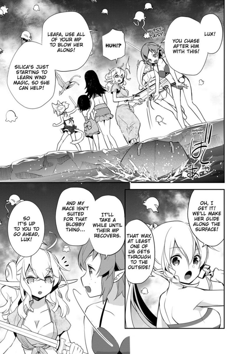 Sword Art Online Girls Ops 10 9