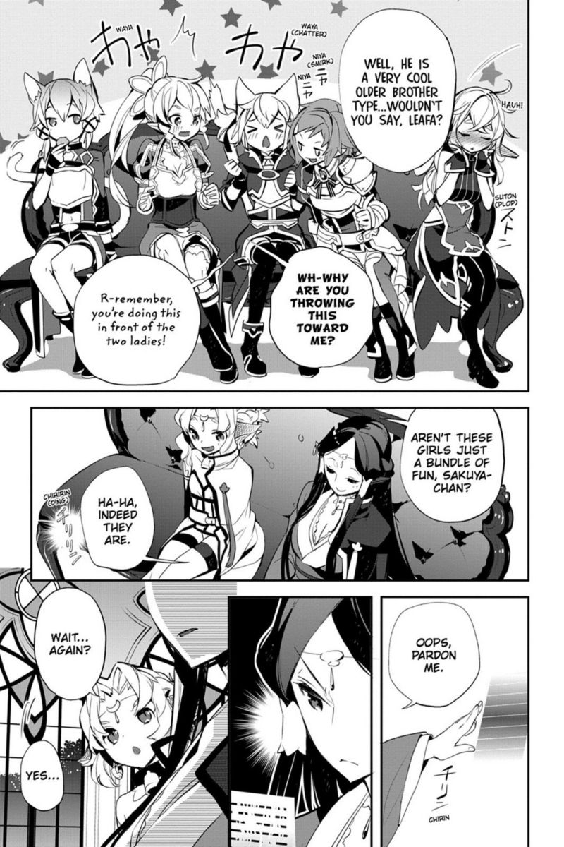 Sword Art Online Girls Ops 11 17
