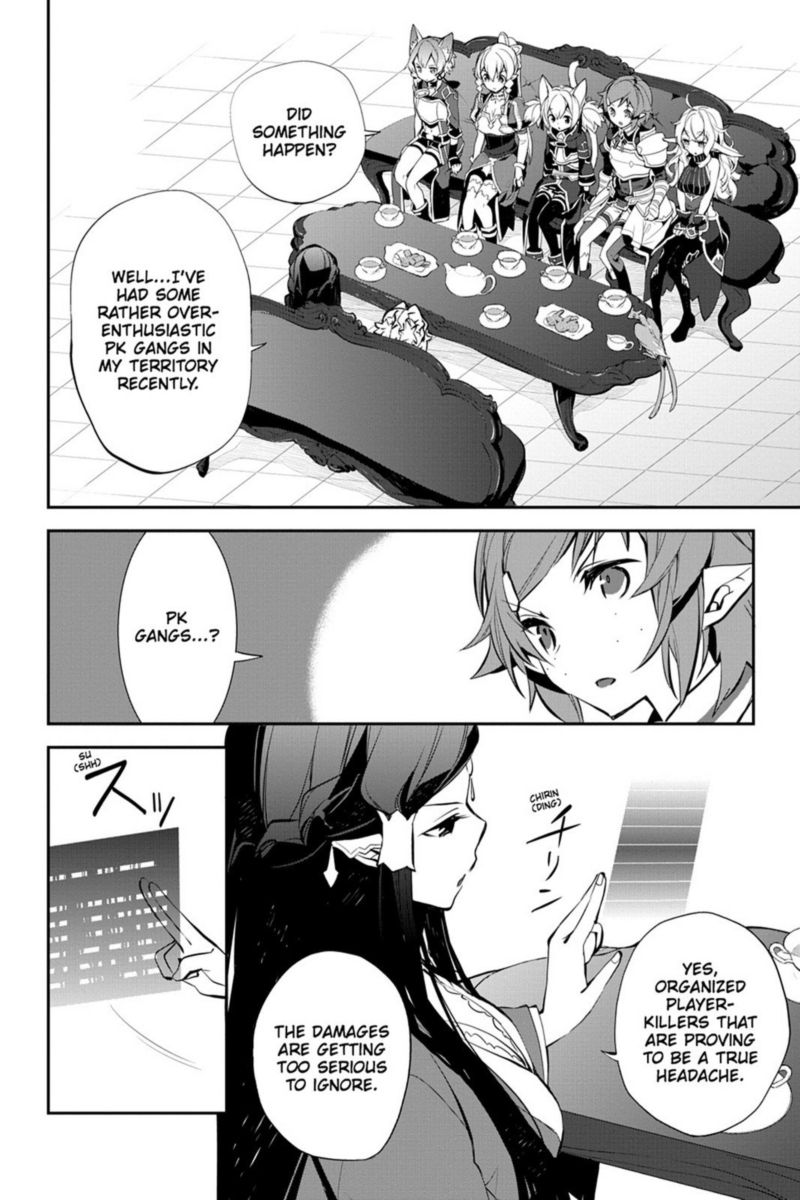 Sword Art Online Girls Ops 11 18