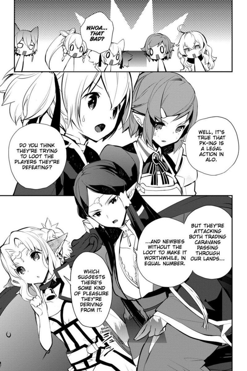 Sword Art Online Girls Ops 11 19