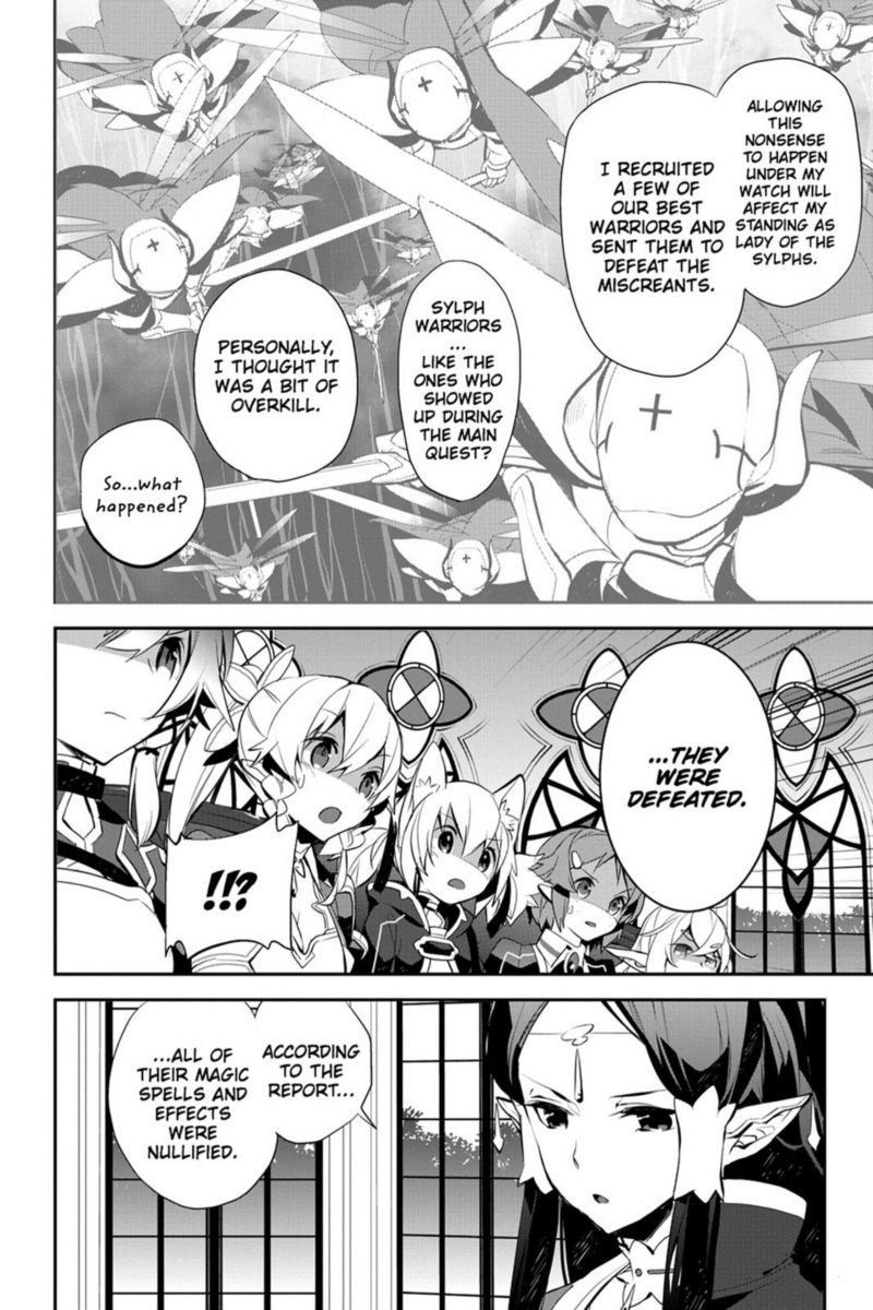 Sword Art Online Girls Ops 11 20