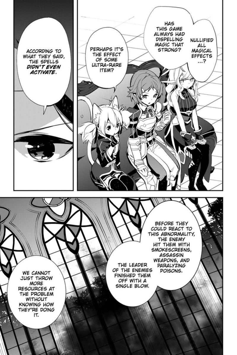 Sword Art Online Girls Ops 11 21