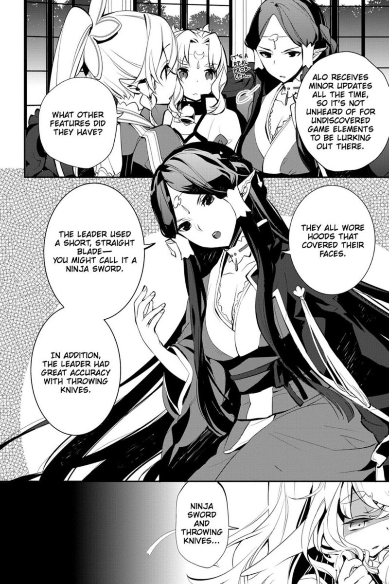 Sword Art Online Girls Ops 11 22