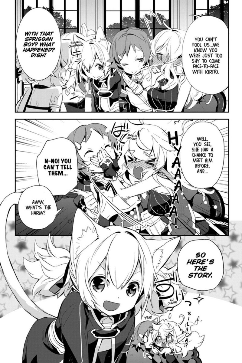 Sword Art Online Girls Ops 11 8